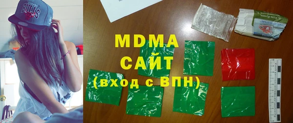 трава Алексеевка