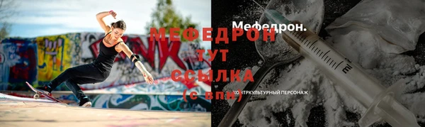 mix Алексин