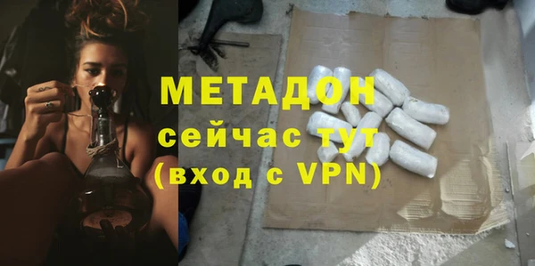 mix Алексин