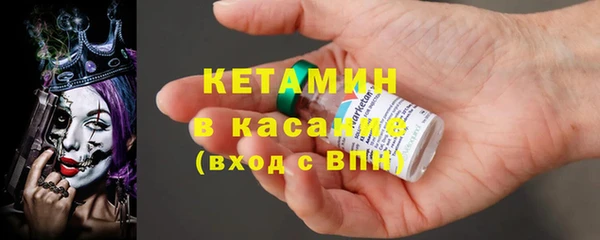 стафф Алзамай