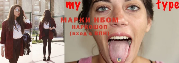стафф Алзамай