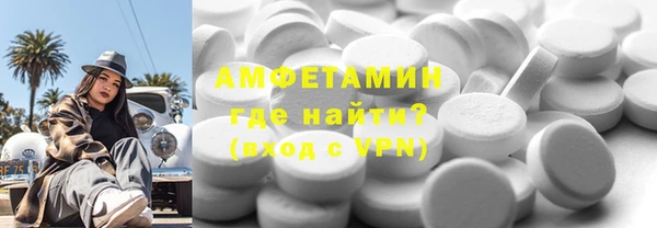 стафф Алзамай