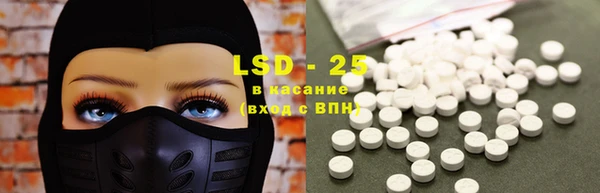 крисы Абинск