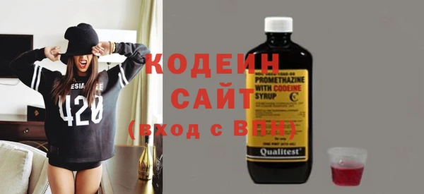 ешки Надым