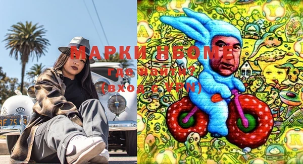 mix Алексин