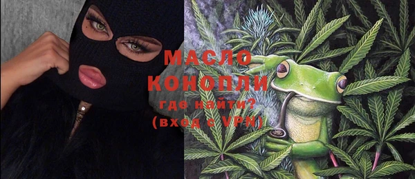 дурь Абдулино