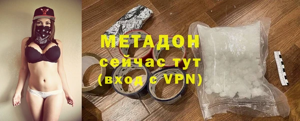 mix Алексин