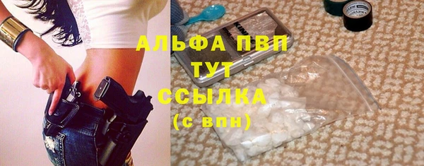 героин Армянск