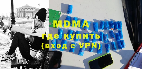стафф Алзамай