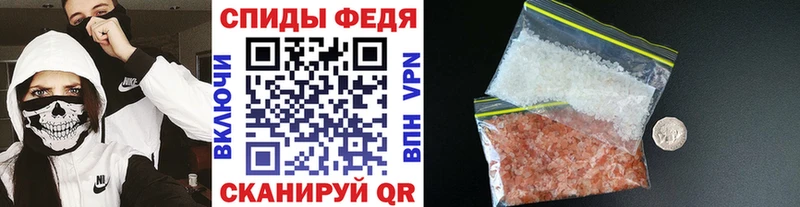 Метамфетамин мет  Тобольск 