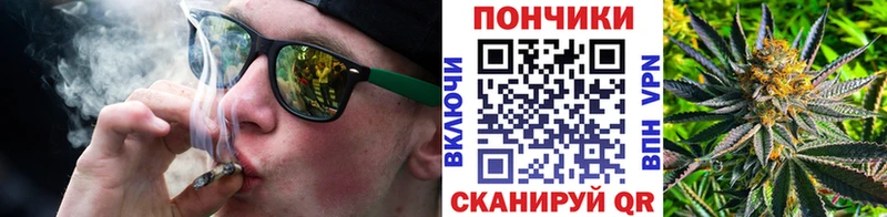 Конопля марихуана  Тобольск 